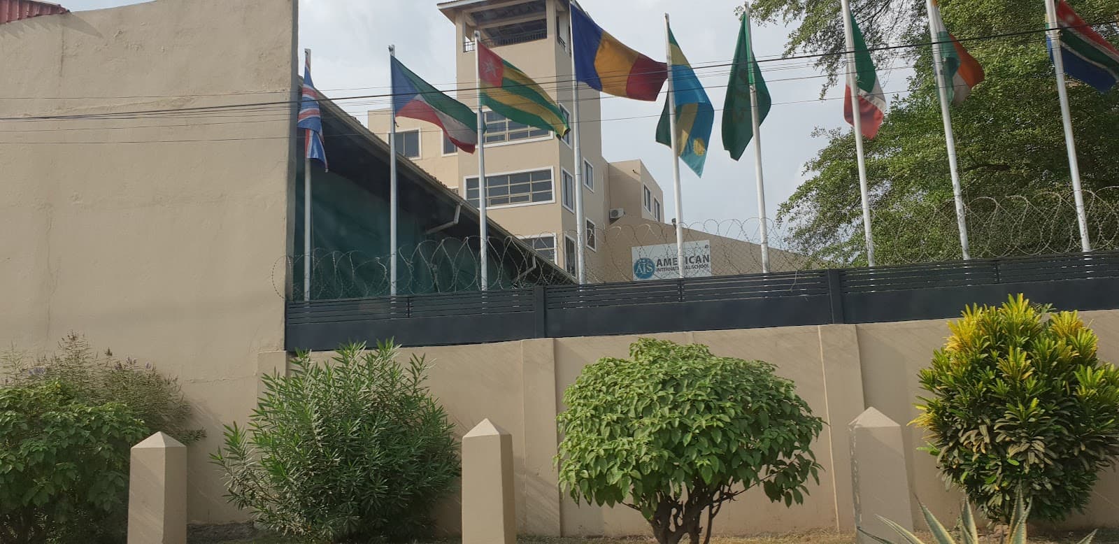 American International School Ghana (AIS) photo 4