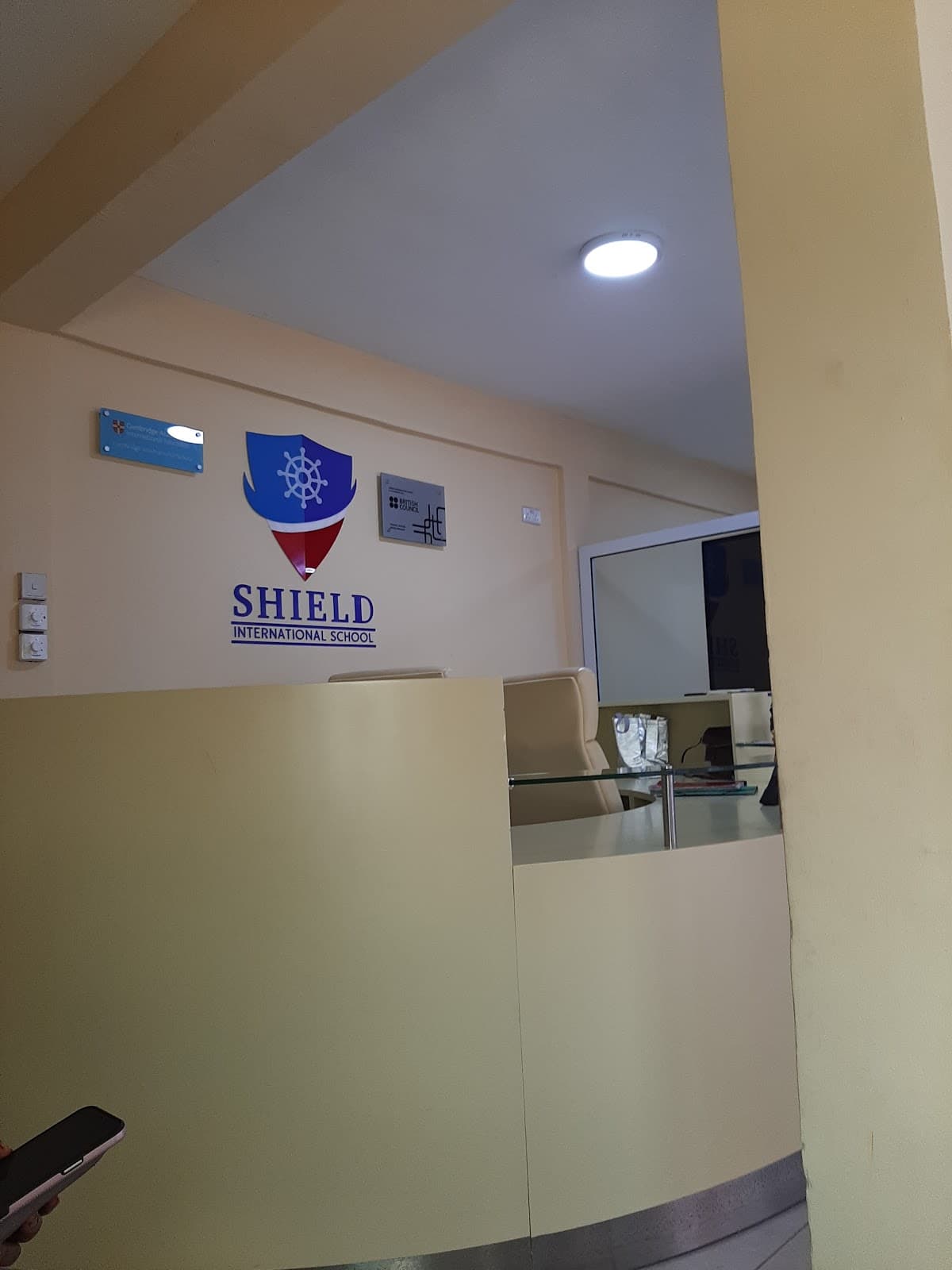 Shield International School (Adenta) photo 4